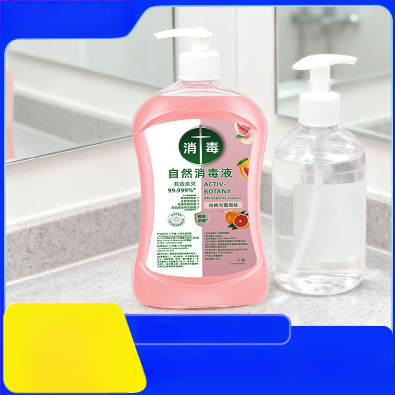 Looduslik desinfektsioonivahend kodupindadele – 500 ml vedelik, ohutu plekieemaldus, sobib köögile, vannitoale ja auto puhastamiseks