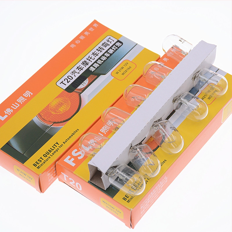 Posūkio lemputė Foshan Lighting, stiklinė korpusas, modelis T20, tinka T20