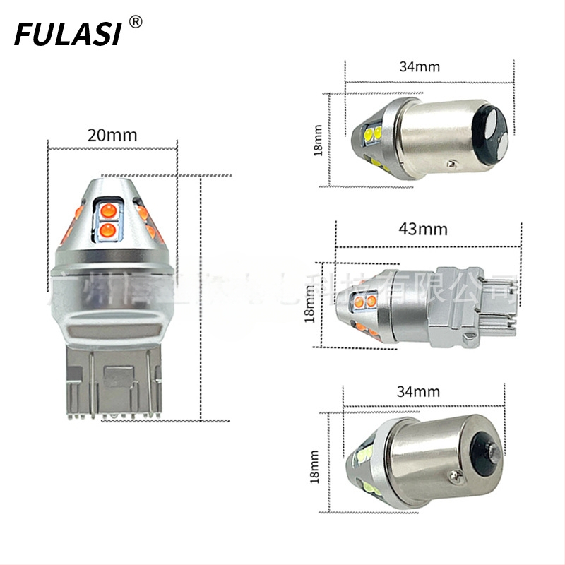 LED stabdžių šviesa, posūkio ir atbulinės eigos šviesa – Modelis FLS36-10W, 10-60V, 5W, 0.55A, LED 3535