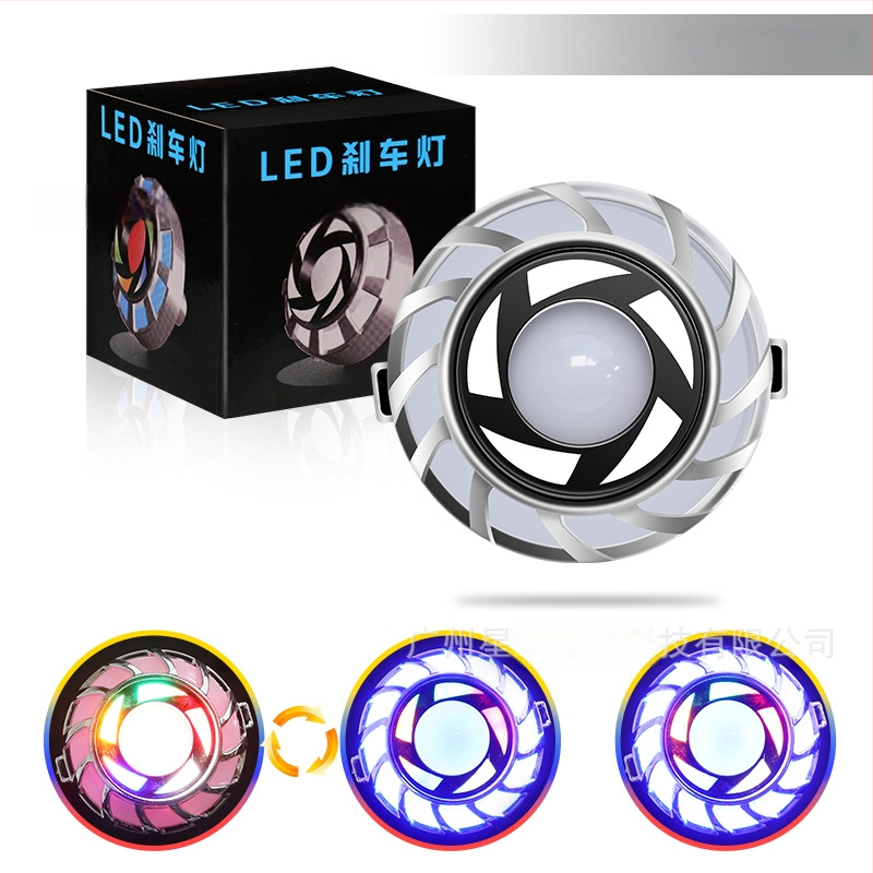 LED stabdžių žibintas motociklui, Colorful Angel Eye modelis, 12V, 1W