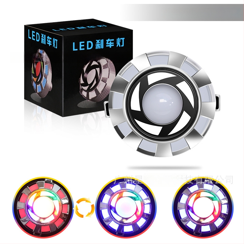 LED stabdžių žibintas motociklui, Colorful Angel Eye modelis, 12V, 1W