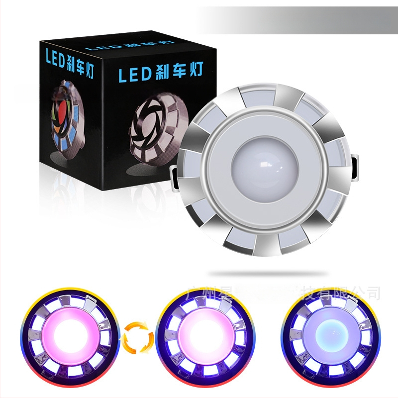 LED stabdžių žibintas motociklui, Colorful Angel Eye modelis, 12V, 1W