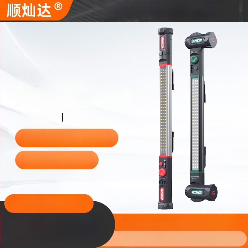 Automobilio remonto LED lemputė su magnetine ilga juosta, aliuminio lydinys, 1200 lm, 3,7 V, LED