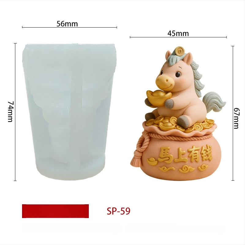 Silikonska forma za tortu s nepravilnim oblikom – moderni minimalistični stil, za deserte
