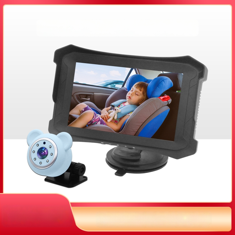 Sõiduki beebimonitor, Sõiduki kaamera, 1080P videosalvestus, Ühekanaliline auto monitor