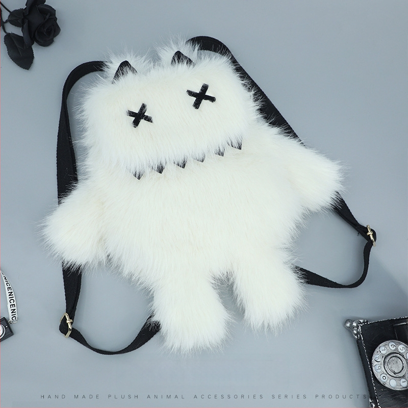 Pliēšaina kaķa mugursoma ar dzīvnieku rakstu | Rāvējslēdzējs, iekšējās kabatas (tālrunis, dokumenti, dators), horizontāla kvadrātiska forma, mīksta roktura