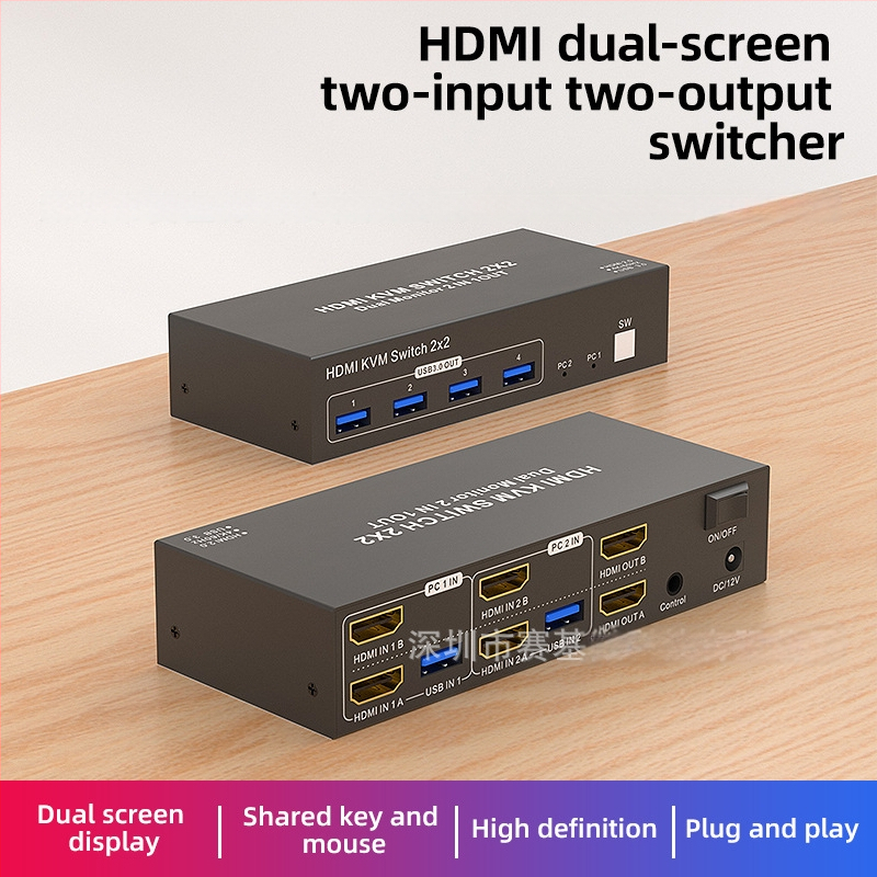 HDMI KVM perjungiklis, 2 įvestys, 2 išvestys dviem kompiuteriams, bendras klaviatūros ir pelės naudojimas, 4K60Hz, Windows 7, modelis 202-U3-A