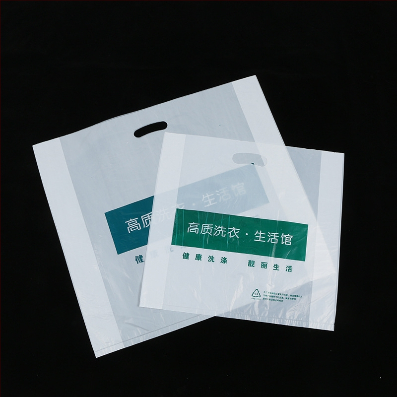 Plastikinė pakuotė sausam valymui parduotuvei, dvigubo storio 6, bendras pakavimo tikslas, dienos gamyba 70 000