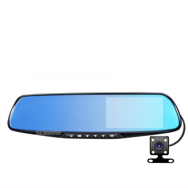 Automobilio atbulinės eigos veidrodžio vaizdo registratorius su dviejų objektivų (priekyje/galas), 720p, 140° kampas, kilpo įrašymas, USB, montavimas prie veidrodžio, atbulinės eigos vaizdas, parkavimo stebėjimas