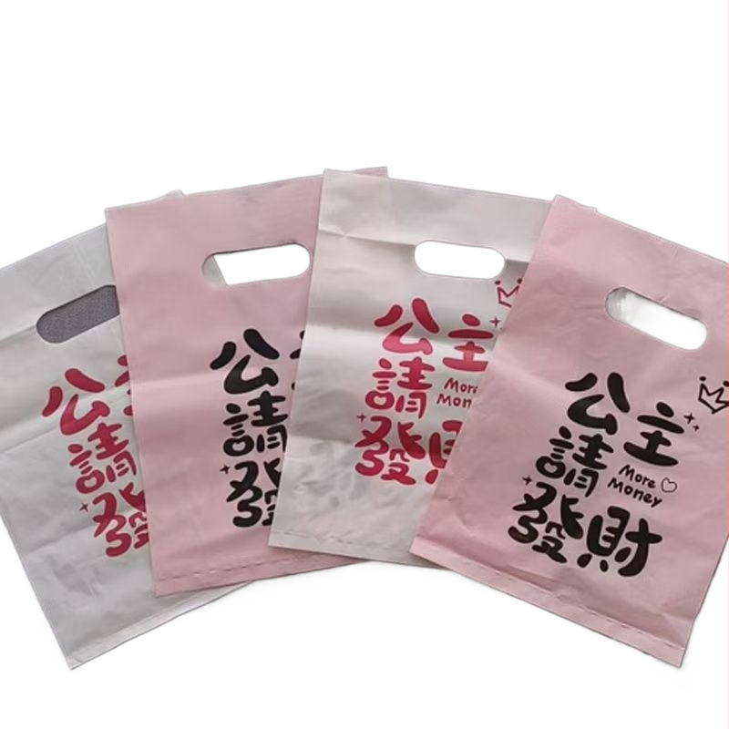 Pakuotės krepšys kosmetikai ir juvelyrikai, pritaikomas dvigubo storio dizainas (skalbinių maišelis)