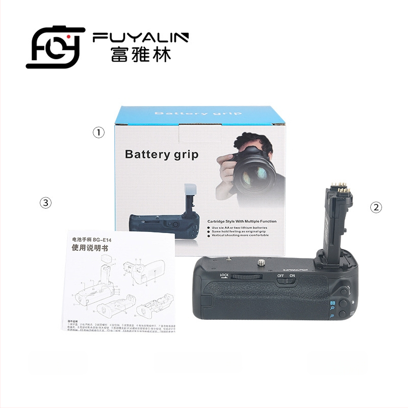 SLR laikiklis BG-E14 Canon EOS 90D/80D/70D – ABS medžiaga, vertikalus laikiklis su vibracijos stabdymu, vientisas dizainas