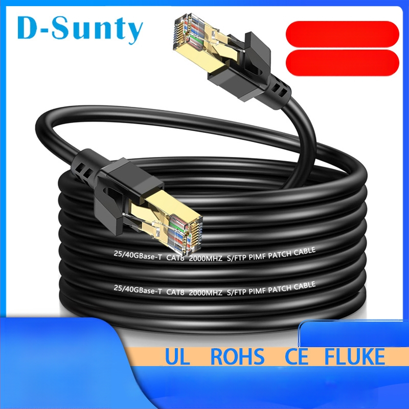 D-Sunty Cat8 Ethernet kabelis – (grynas vario laidininkas; dvigubo skydimo; apsaugotos RJ45 jungtis; aplinkai draugiška PVC išorė)
