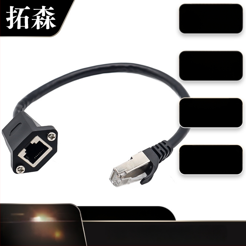 Apsaugotas RJ45 Cat5e tinklo plėtiklio kabelis, vyras–moteris, su fiksuotomis ausimis