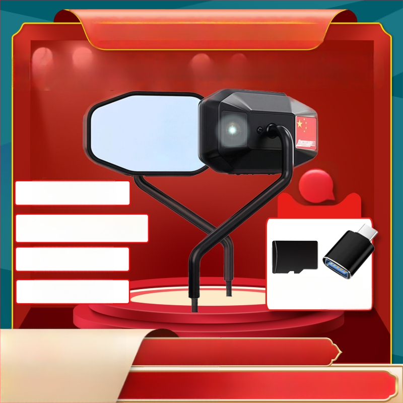 JC-H001 Galinio vaizdo veidrodžio vaizdo registratorius, 140° matymo kampas, 2MP, palaiko TF kortelę iki 128GB
