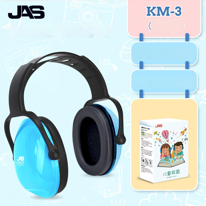 Laste kõrvakaitsed ABS-vastupidava korpusega helikaitseks