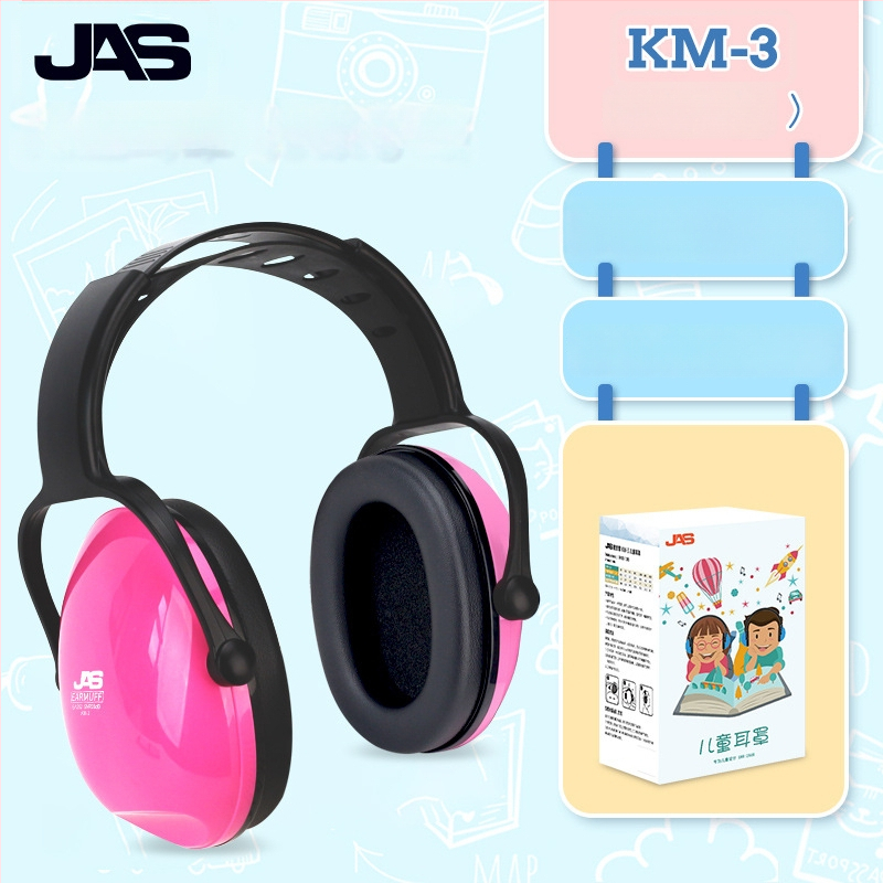 Laste kõrvakaitsed ABS-vastupidava korpusega helikaitseks