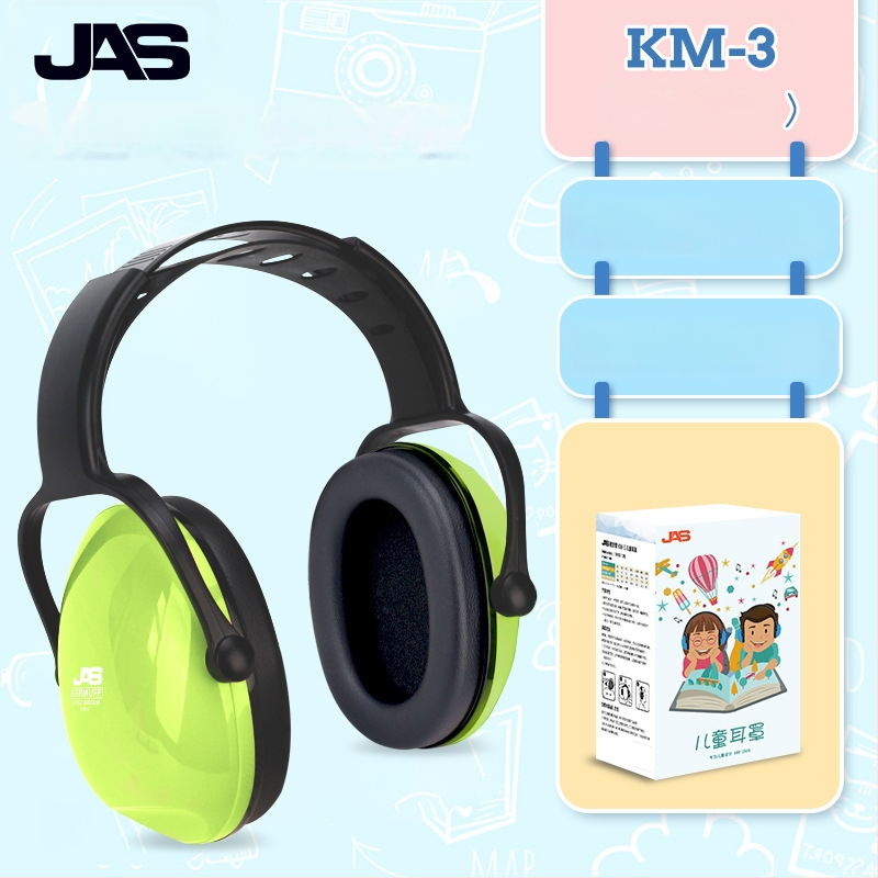 Laste kõrvakaitsed ABS-vastupidava korpusega helikaitseks