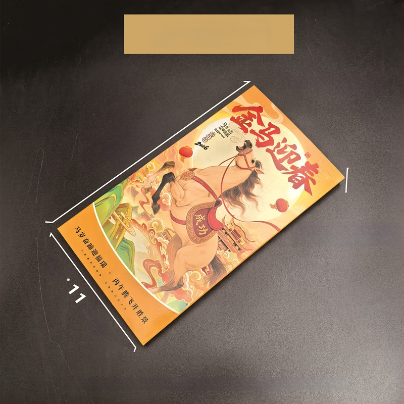 GPPS monetų ir banknotų demonstracinė dėžutė – 2026 metų Arklių tema