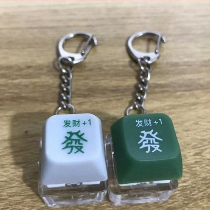 Valgustatud klaviatuuri võtmehoidja, plastikust materjal, moods minimalistlik stiil, aksessuaarid ja ripatsid