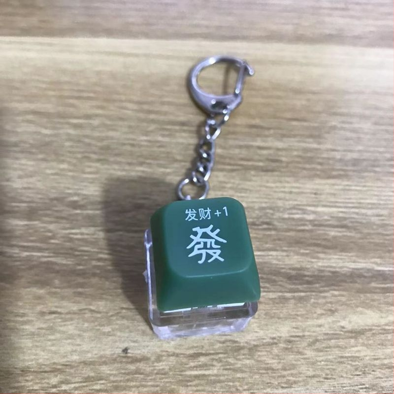 Valgustatud klaviatuuri võtmehoidja, plastikust materjal, moods minimalistlik stiil, aksessuaarid ja ripatsid