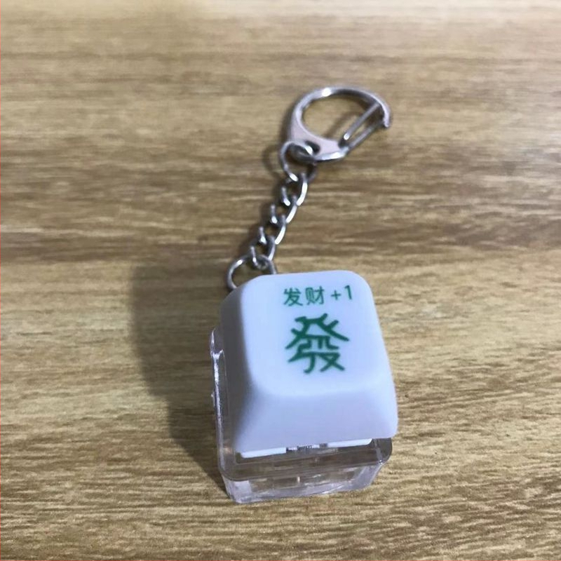 Valgustatud klaviatuuri võtmehoidja, plastikust materjal, moods minimalistlik stiil, aksessuaarid ja ripatsid