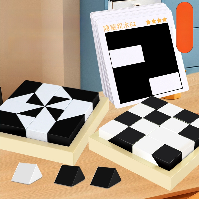 Vaikų švietimo konstravimo dėlionė su dideliais ABS plastmasos blokeliais, 0–38 detalės, skirta 4–6 metų vaikams, DIY galimybė