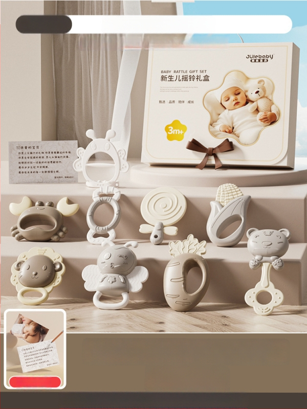 Kūdikių kramtukas ir barškutis – 0–3 metų amžius, silikonas + ABS, interaktyvi žaislas dovanų dėžutėje sensoriniam ir rankos-akies koordinacijos vystymui