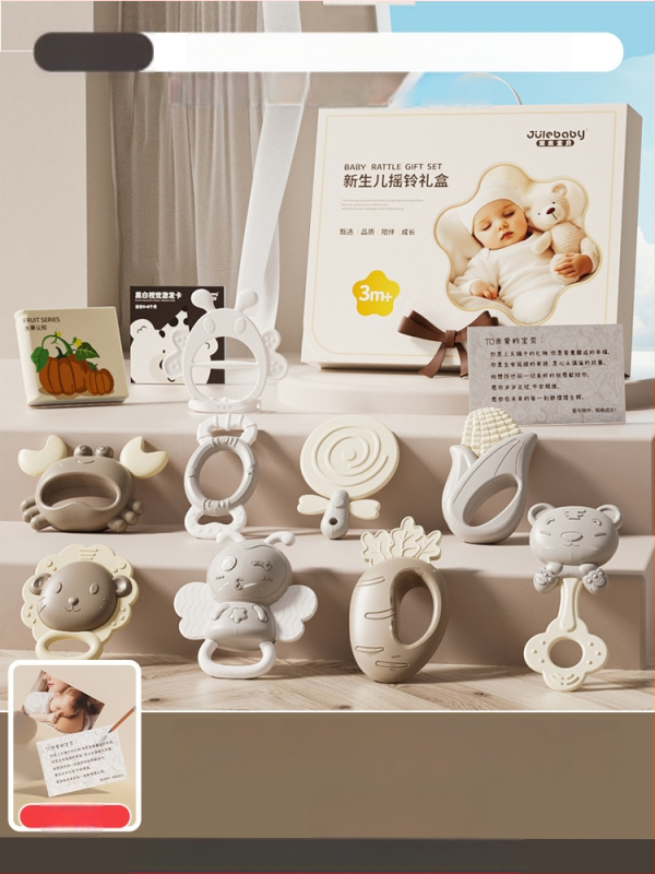 Kūdikių kramtukas ir barškutis – 0–3 metų amžius, silikonas + ABS, interaktyvi žaislas dovanų dėžutėje sensoriniam ir rankos-akies koordinacijos vystymui