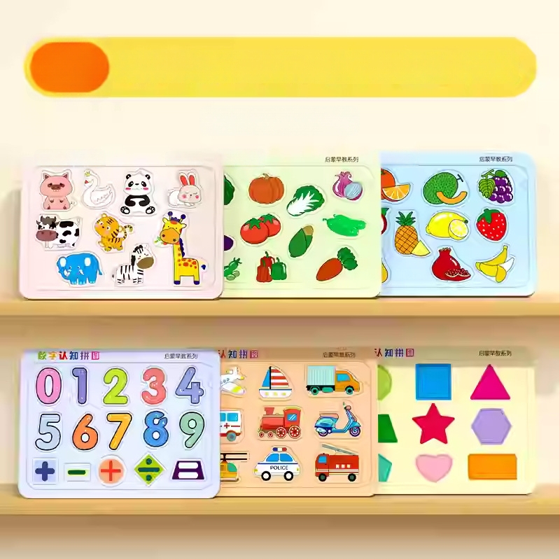 Lasten kirjaoskuse plokk-puzzle — materjal: paber; sobiv vanus: 4–6 aastat; pakend: värviline karp; kategooria: kokkupaneku diagrammid ja tahvlid