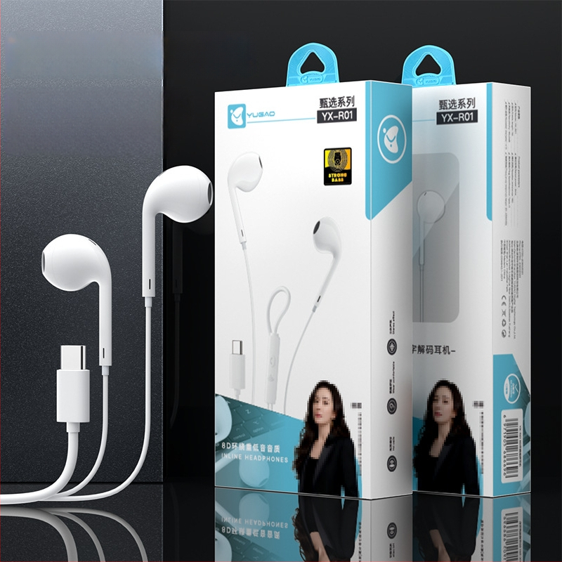 R01 ausu austiņas ar Type-C vadības kabeli, jutība 120 dB, kabeles garums 100 cm