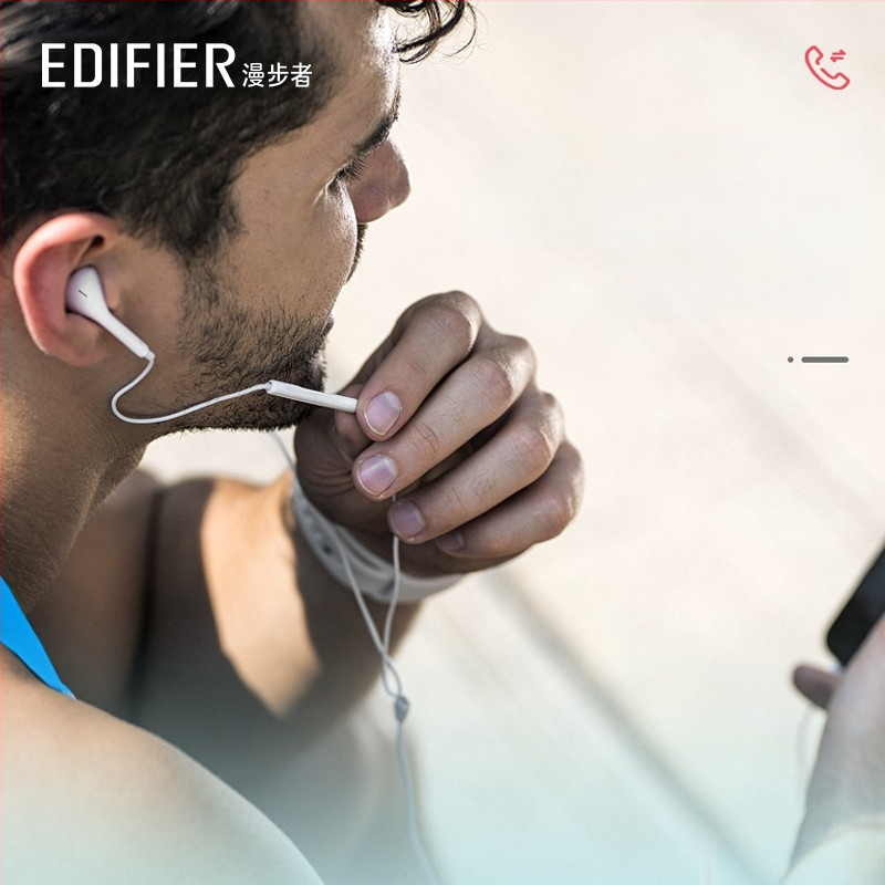 Edifier H180plus Type-C in-ear austiņas ar mikrofonu, PC spēlēm, 3,5 mm ligzda