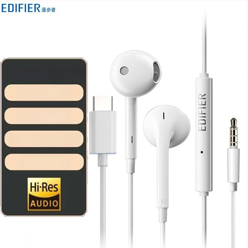 Edifier H180plus Type-C in-ear austiņas ar mikrofonu, PC spēlēm, 3,5 mm ligzda