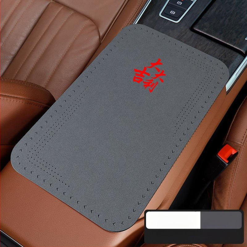 Automašīnas centrālā rokas balsta vāciņš — velūra āda, universāla saderība, visām sezonām