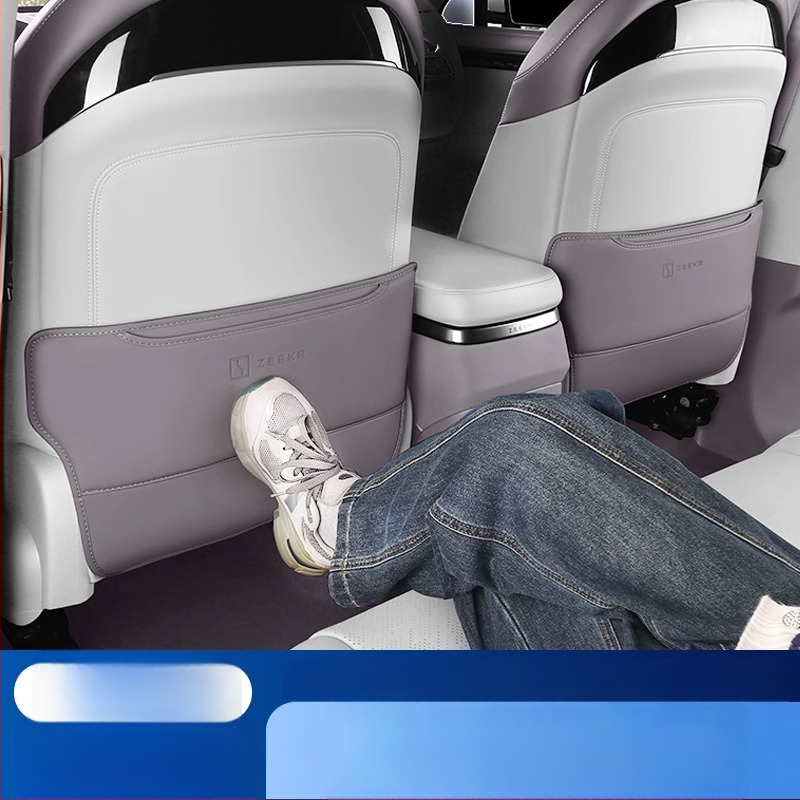 Zeekr 7X Задна седалка Анти-удар Подложка, PU кожа, Пълнеж от пяна, За всички сезони, Защита от надраскване, Едноцветен модел