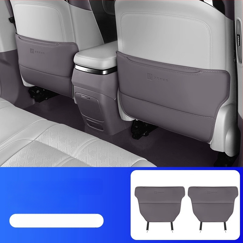 Zeekr 7X Задна седалка Анти-удар Подложка, PU кожа, Пълнеж от пяна, За всички сезони, Защита от надраскване, Едноцветен модел