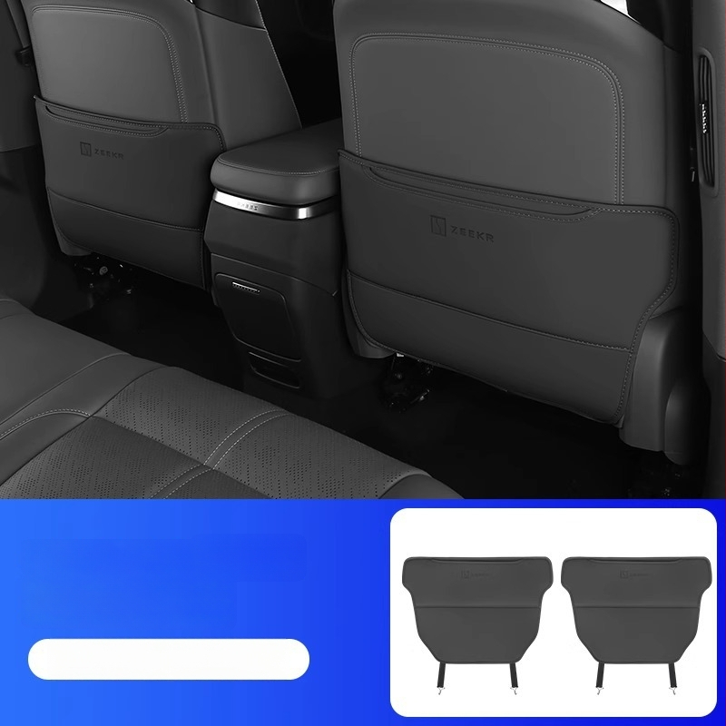Zeekr 7X Задна седалка Анти-удар Подложка, PU кожа, Пълнеж от пяна, За всички сезони, Защита от надраскване, Едноцветен модел