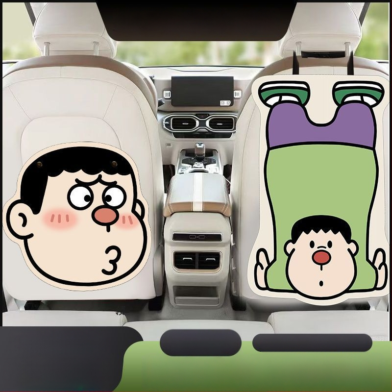 Автомобилен предпазен панел за задно седло, карикатурен стил – подходящ за всички сезони, кожа, пълнеж от синтетични влакна, марка Hot Banana
