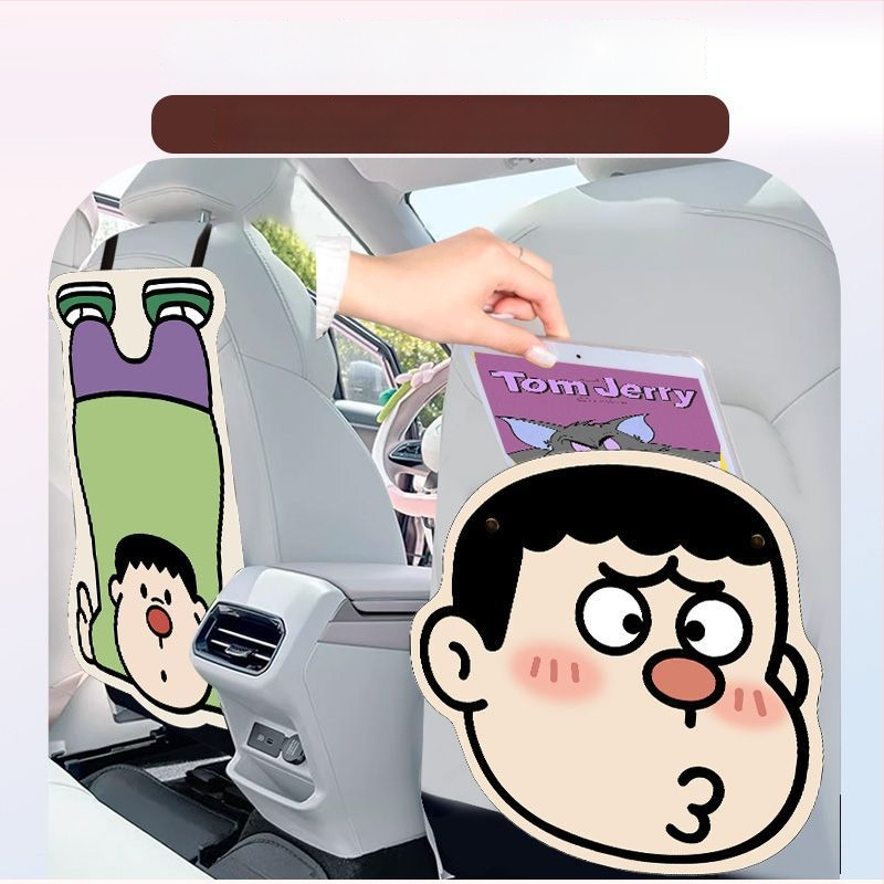 Автомобилен предпазен панел за задно седло, карикатурен стил – подходящ за всички сезони, кожа, пълнеж от синтетични влакна, марка Hot Banana