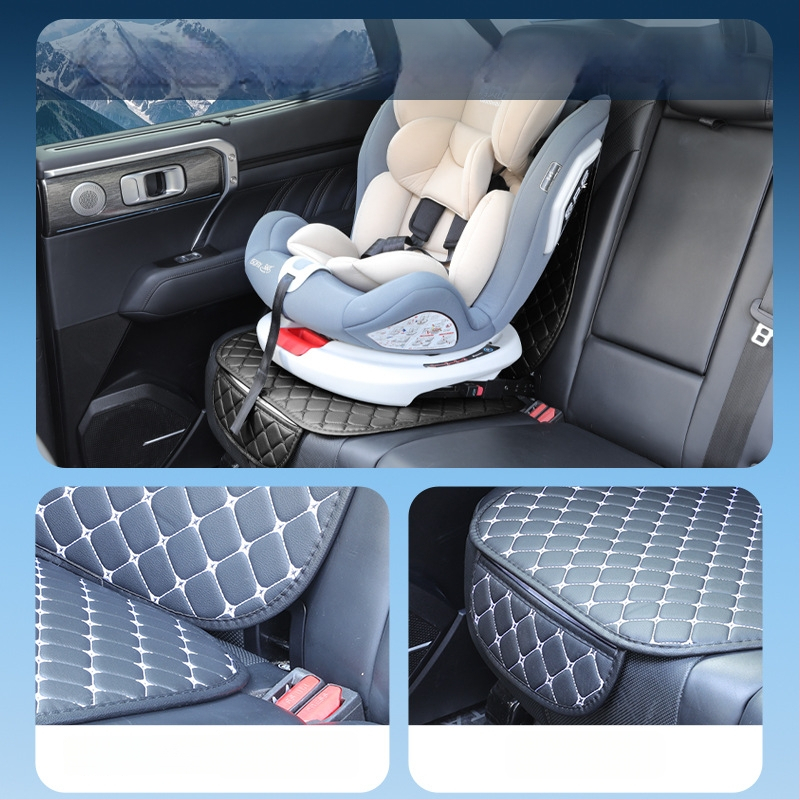 Антихлъзгаща подложка за автомобилно детско седло, кожена, универсална, удебелена, защитна подложка