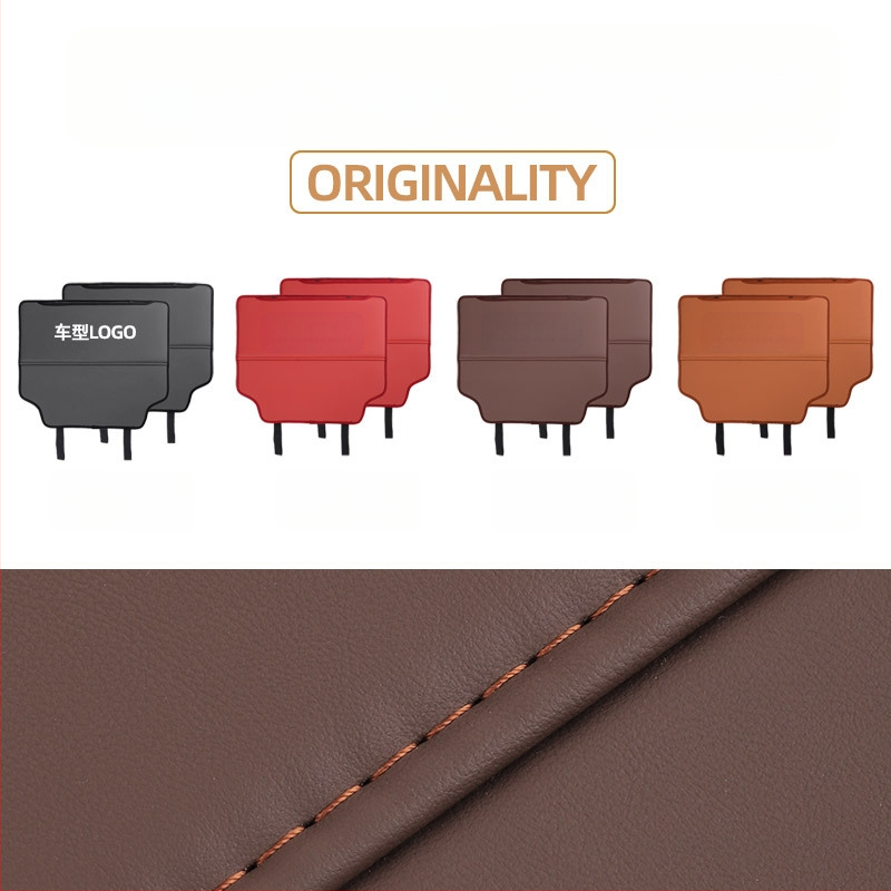 Mingshang кожен протектор за облегалката на задната седалка — анти-удар и анти-износване, универсален за всички сезони, пълнител от гъба, модел с автомобилен логотип