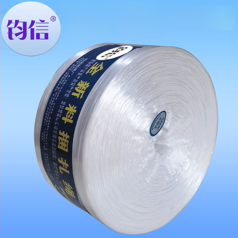 Strapping rope – plastinė pakavimo virvė, PP/PE dervos, lūžio jėga 5–40 kg, Jun Letter