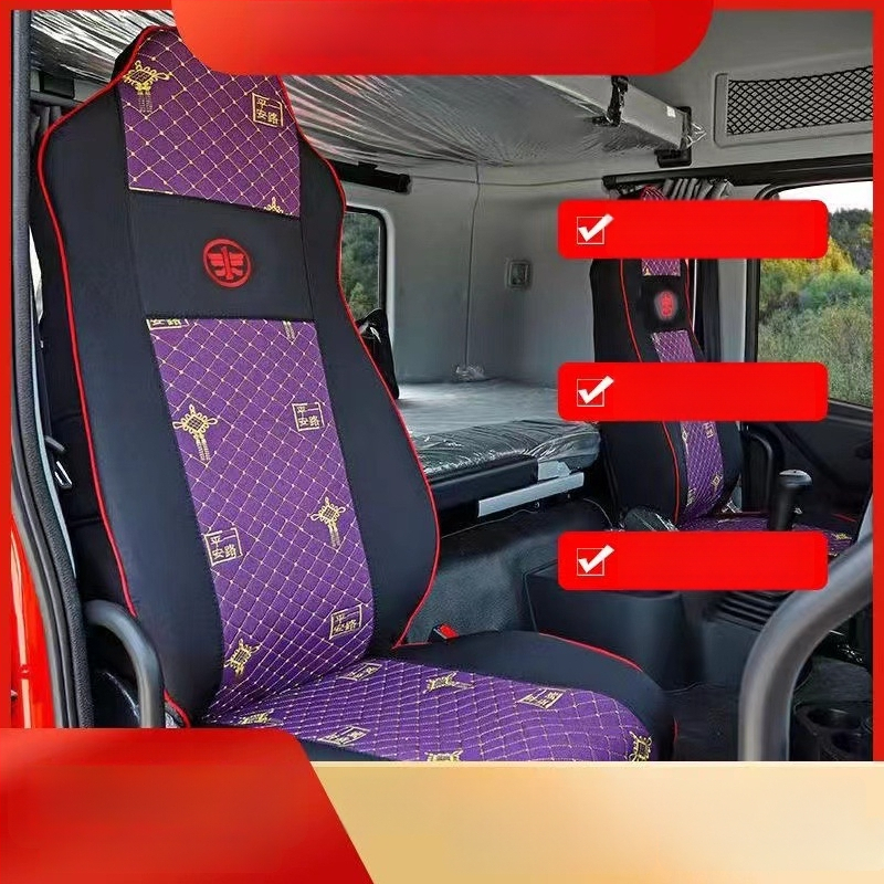 Husă de scaun pentru camion Jiefang, acoperire completă, stofă de in, universal pentru toate anotimpurile