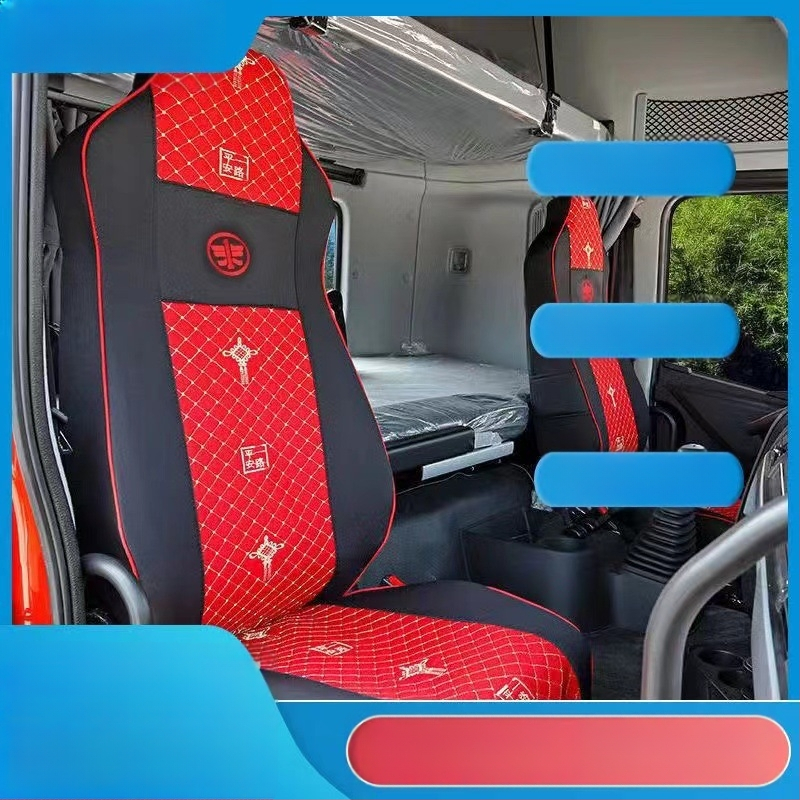Husă de scaun pentru camion Jiefang, acoperire completă, stofă de in, universal pentru toate anotimpurile