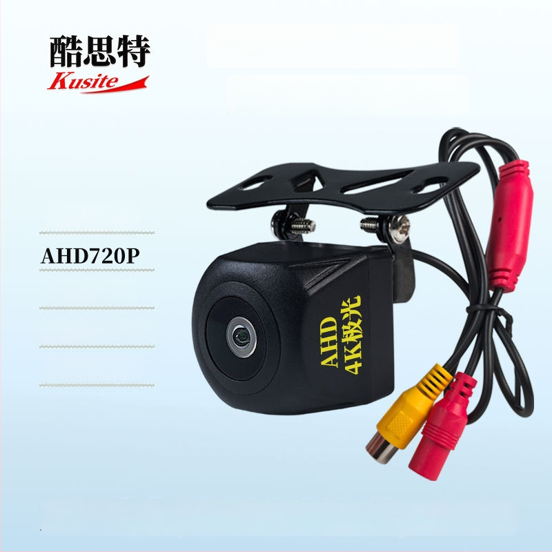 Cameră pentru oglinda retrovizoare a mașinii cu ecran mare Android, AHD-720p, vizionare nocturnă cu stele, unghi 180°, alimentare 12V, model Kst-ahd-4k aurora