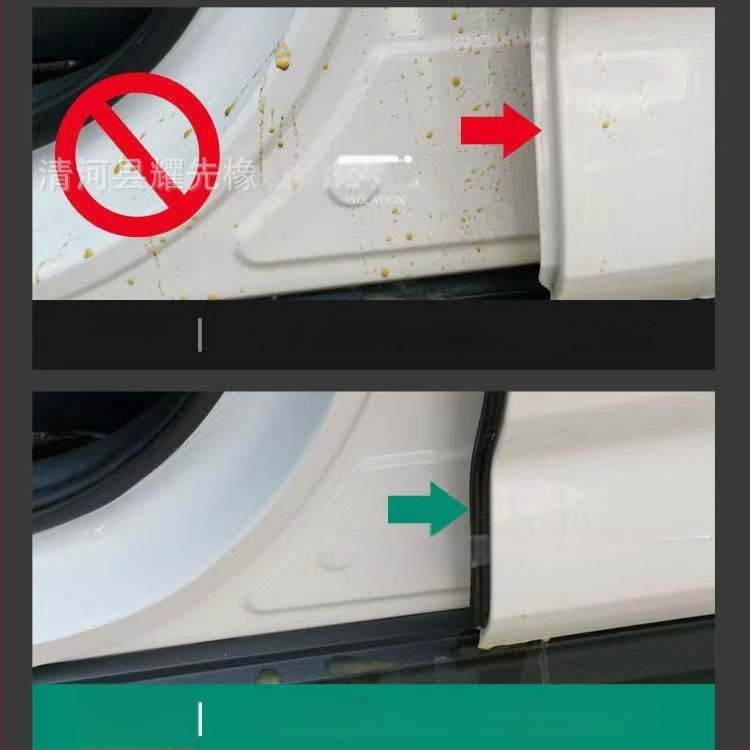 Αυτοκινητικές λωρίδες στεγανοποίησης για A-, B- και C-στήλες; καουτσούκ στεγανοποίηση για σκόνη και θόρυβο; ανθεκτικές στη φθορά; μάρκα Yao Xian
