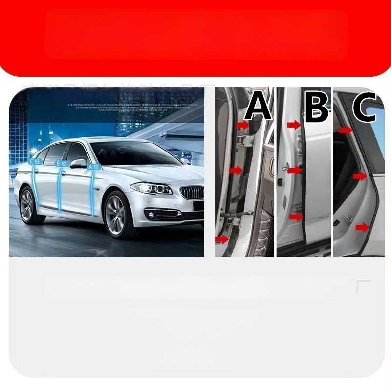 Αυτοκινητικές λωρίδες στεγανοποίησης για A-, B- και C-στήλες; καουτσούκ στεγανοποίηση για σκόνη και θόρυβο; ανθεκτικές στη φθορά; μάρκα Yao Xian