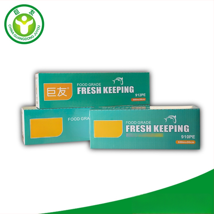 Toidukile plastikust, suur rull, kaubanduslikuks köögiks, antifog