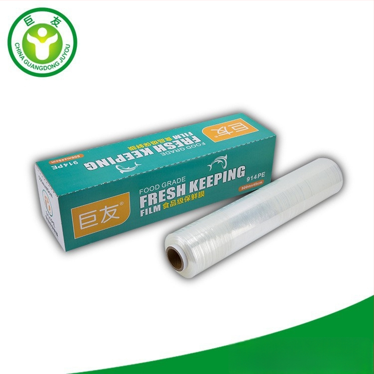 Toidukile plastikust, suur rull, kaubanduslikuks köögiks, antifog