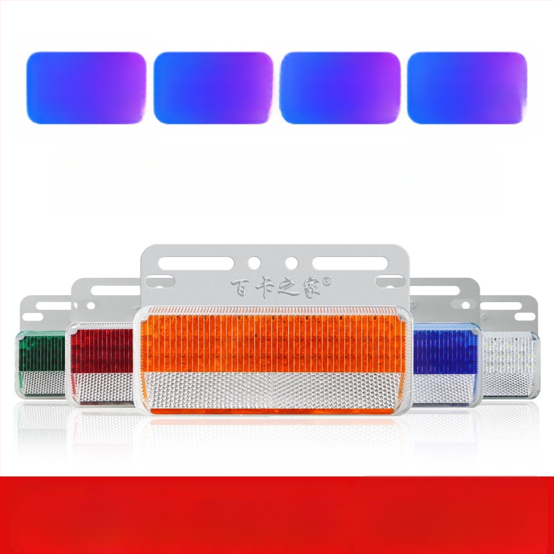 Sunkvežimio šoninis žibintas su anti-glare funkcija, išplėstas plataus kampo LED, 24V, atsparus vandeniui