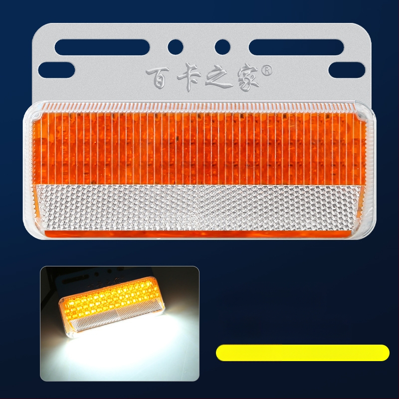 Sunkvežimio šoninis žibintas su anti-glare funkcija, išplėstas plataus kampo LED, 24V, atsparus vandeniui